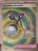 Pokémon – Sacred Charm 🇩🇪 - PFL-122 - Phantasmal Flames