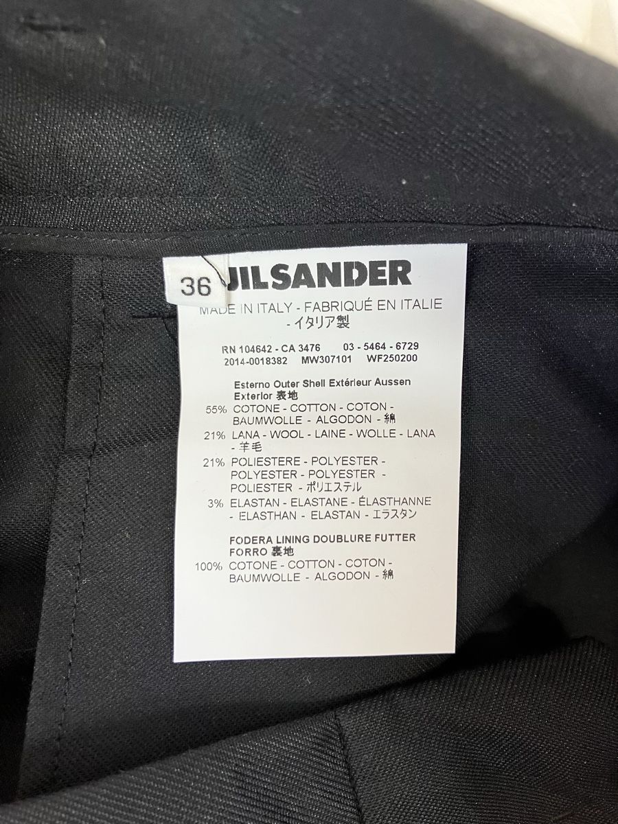 Jil Sander Pantalons: Gil Sander Gr.36 – Neuf (Voir description) à Mürren par Ne-le 7