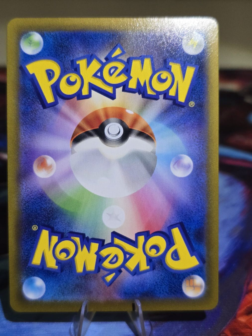 Pokémon Carte collezionabili: Aquana (s8b 189) – Usato da Reinach AG venduto da AkuyakuTCG 1