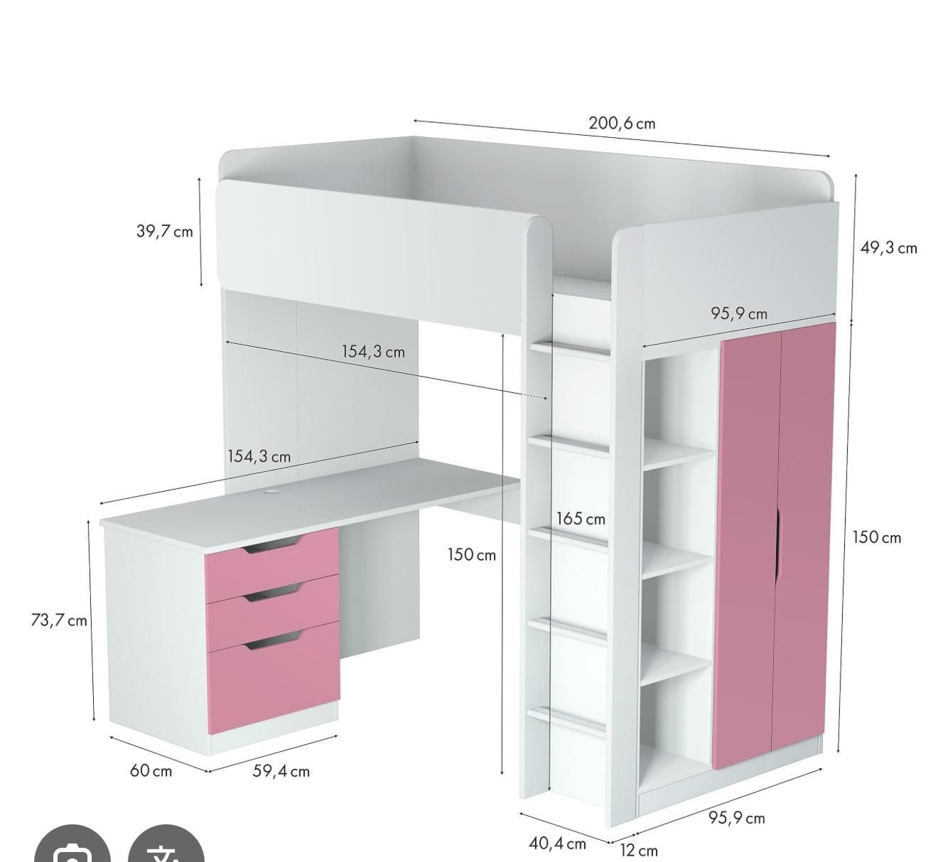Ikea Betten: IKEA SMASTAD – Gebraucht aus Wiesendangen von Patrizio88