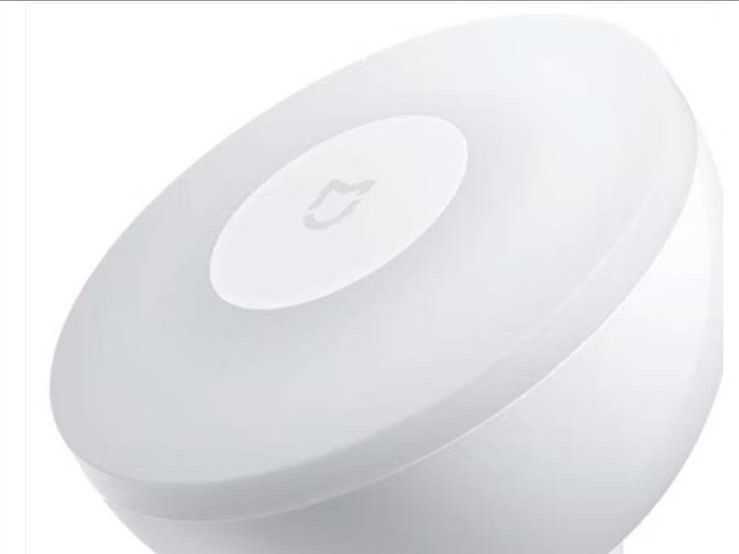Lampade: Licht mit Bewegungssensor – Nuovo e nell'imballaggio originale da Zürich venduto da jue_9df8 1