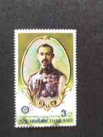 Thailand (-35%)- Rotary Rama V 2001