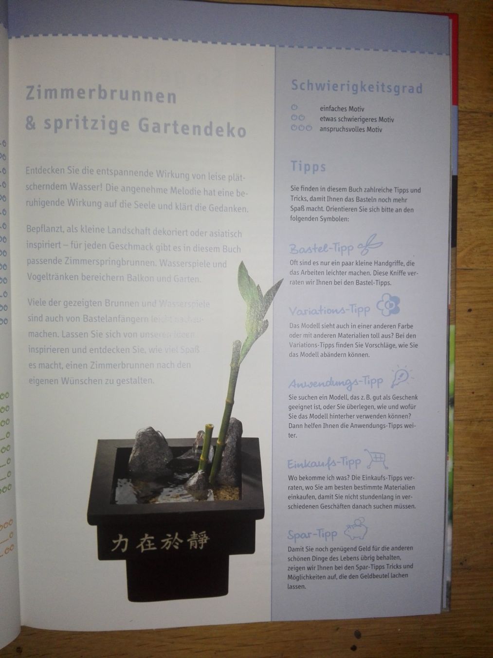 Bücher: Zimmerbrunnen & spritzige Gartendeko  > mit Vorlagenbogen – Gebraucht aus St. Gallen von elk2021 4