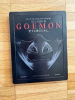 THE LEGEND OF GOEMON/ STEELBOOK (BLU-RAY)