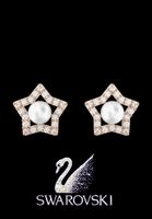 SWAROVSKI STELLA ROSEGOLD OHRRINGE