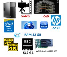 PC HP Workstation Z230 32GB Win11 512GB SSD K2200 CAD Video