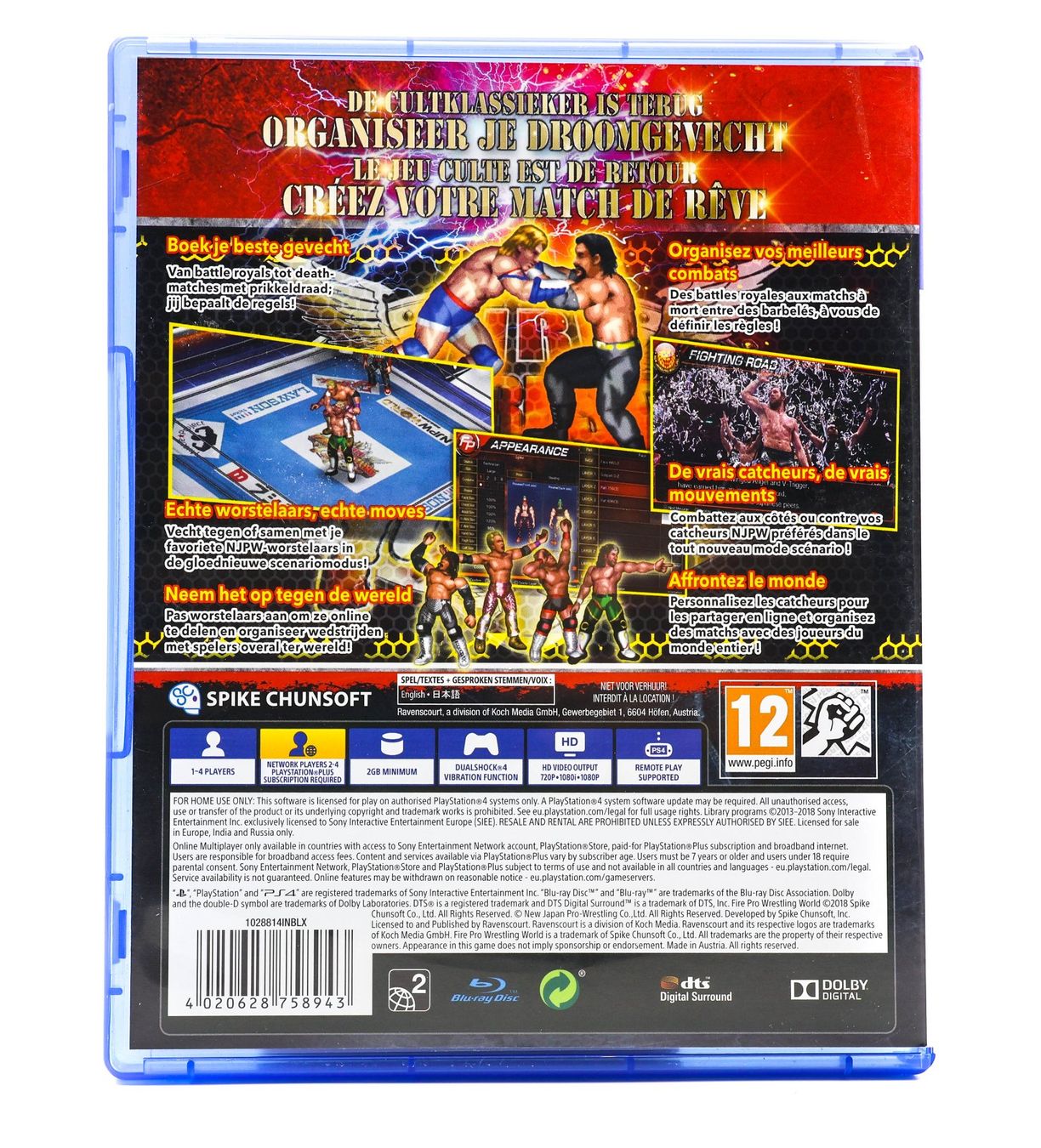 Spiele: Fire Pro Wrestling World - PS4 – Gebraucht aus Paudex von dindeboy 1
