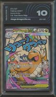 Pokémon Mega Dragonite ex 271/217 ITA AiGrading 10