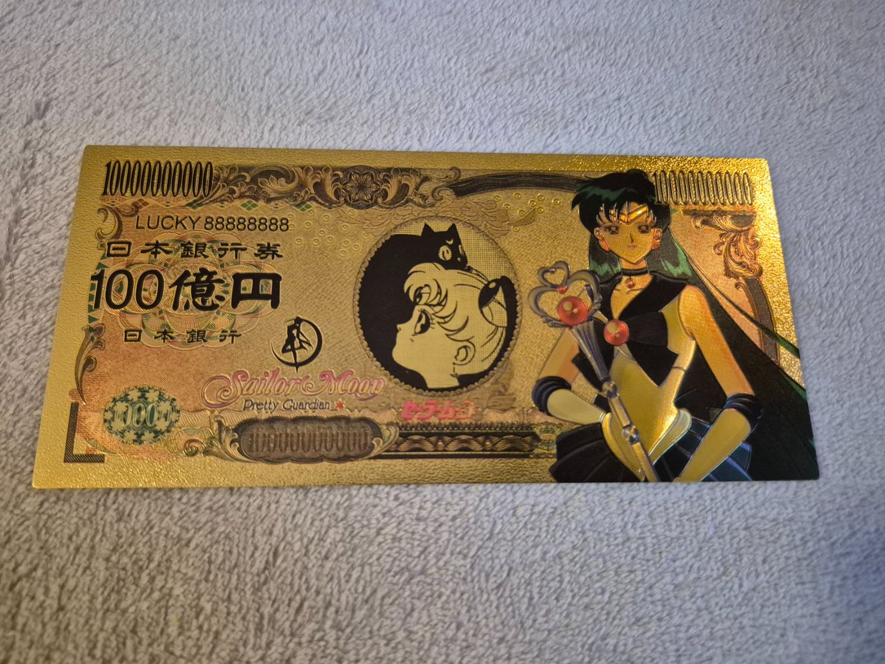 Carte collezionabili: Gold Foil Plated Sailor Moon Pluto Banknote – Usato da Seuzach venduto da Xauberai