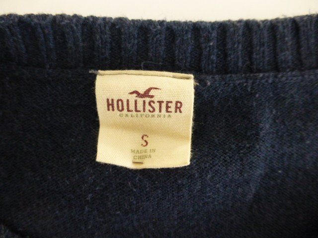 Hollister Maglioni & Felpe: Hollister original Pullover, S – Usato da Hochdorf venduto da lunima 1