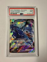 Shadow Rider Calyrex VMAX #236 PSA9 / JP