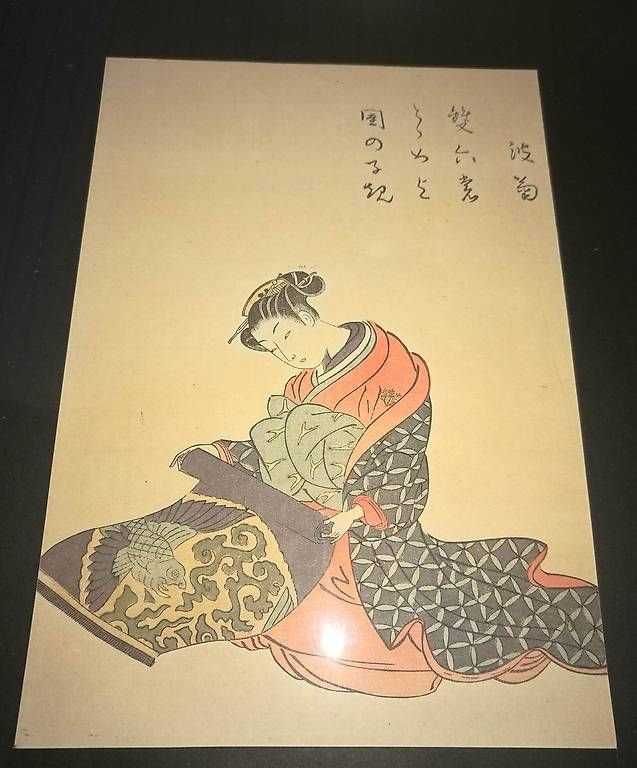 Dipinti: Deux estampes Meiji – Usato da Yvonand venduto da fli_n6mb