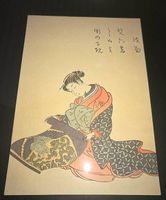 Deux estampes Meiji