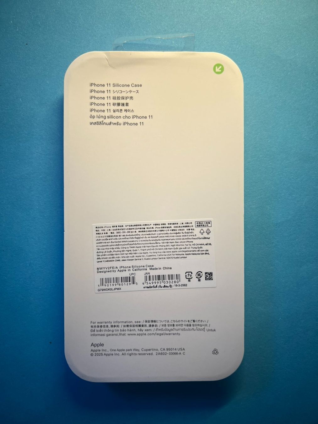 Covers & Schutzfolien: Hülle für iPhone 11. Coque pour iPhone 11 – Neu und originalverpackt aus St-Cergue von max_snn5 1