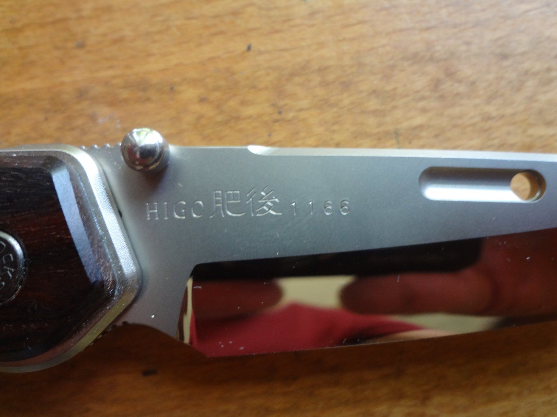 Accessori: Messer Rockstead – Nuovo e nell'imballaggio originale da Illnau venduto da smpk 7