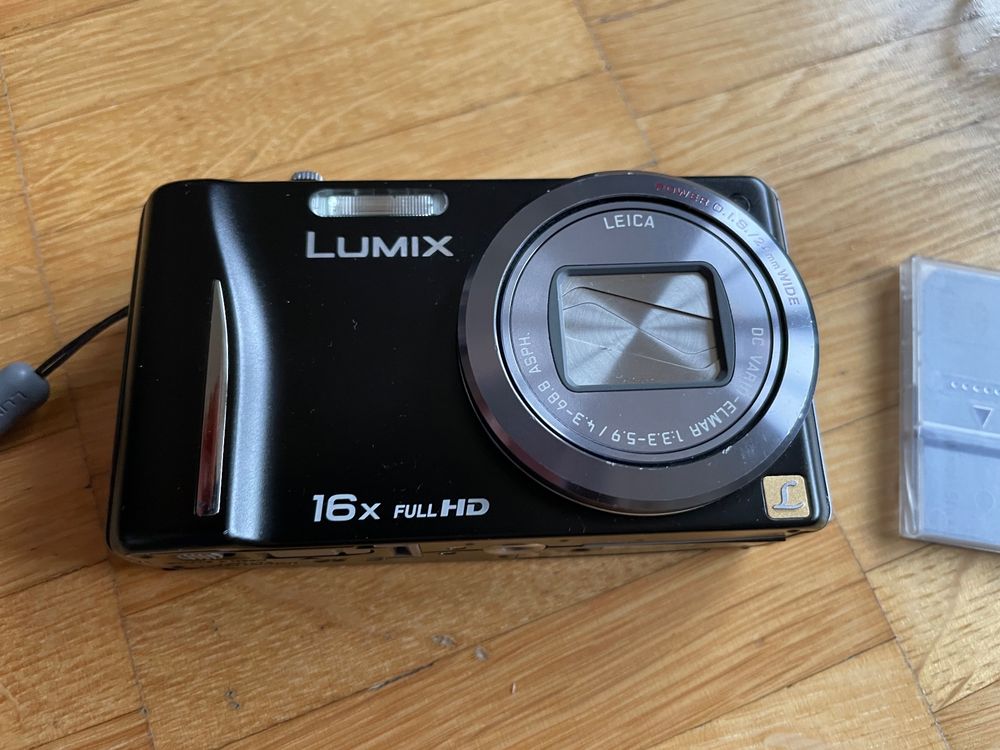 Digitalkamera Panasonic Lumix | Kaufen auf Ricardo