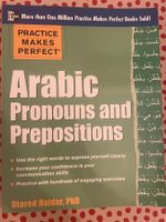 Practice Mames Perfect: Arabic Pronouns and Prepositions