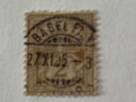 Alte  Briefmarke
