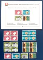 1976 Dienstmarken UPU  Sammelblätter Viererblock + Einzel ET