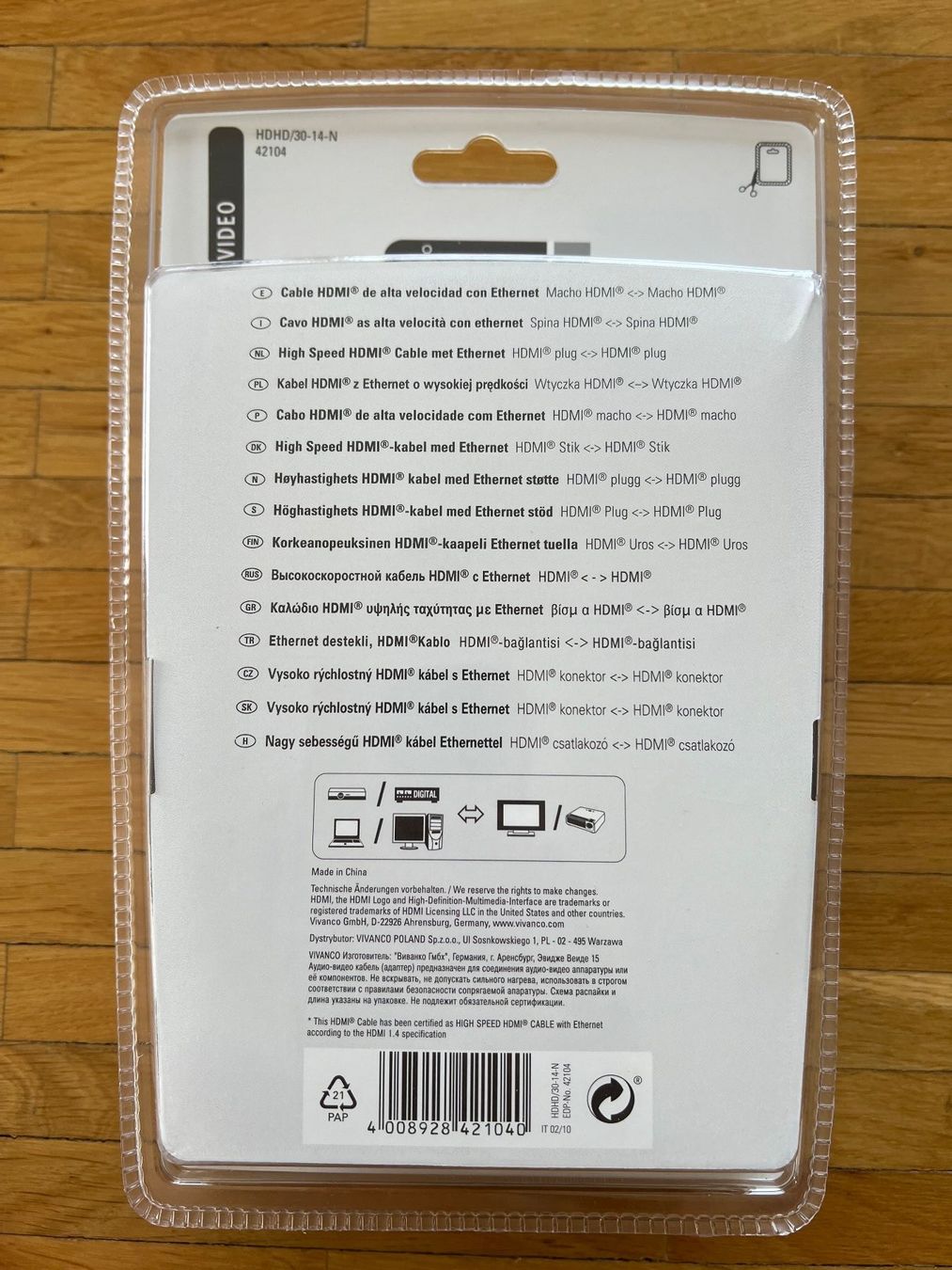 Cavi: HDMI Kabel mit Ethernet 3m – Nuovo e nell'imballaggio originale da Wangen SZ venduto da harrell 1