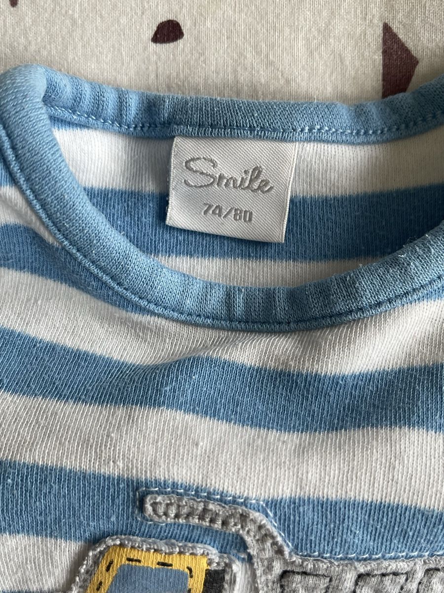 Migros Unterwäsche: Body kurzarm, Smile Gr. 74/80, gestreift – Gebraucht aus Hirzel von carta9 1