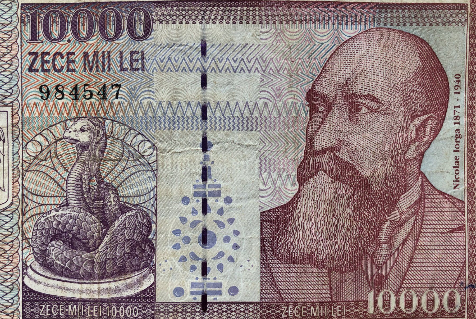 Banconote: Romania 1994 - Rumänien - Nicolae Iorga – Usato da Pfäffikon SZ venduto da Sieben77 2