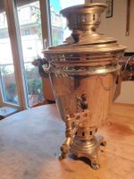 CFMB Samovar