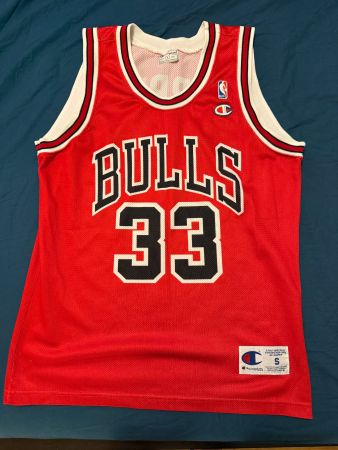 Maillot de Basket Vintage /  TAILLE S