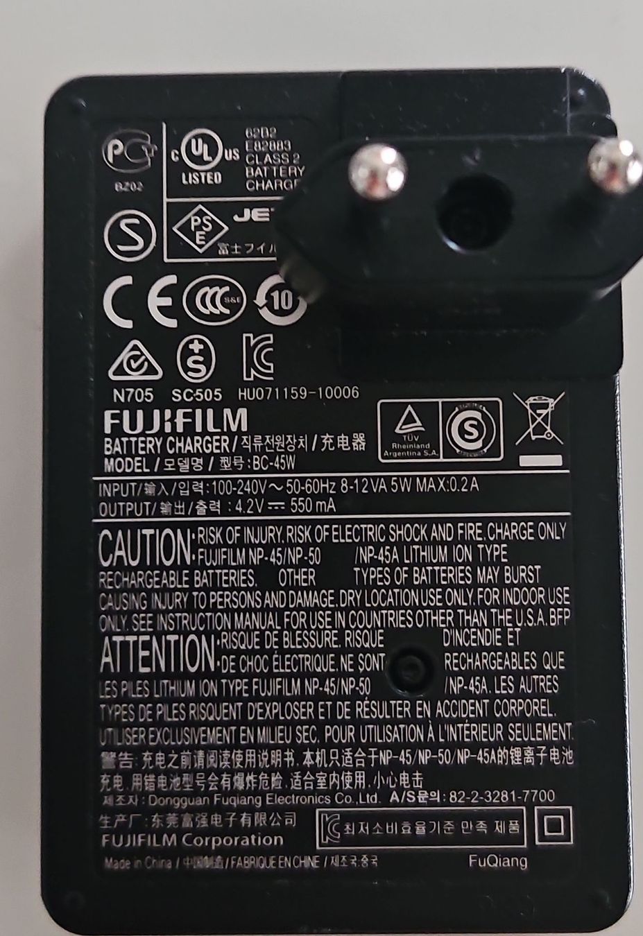 Fujifilm Altri Accessori: Chargeur batterie Fujifilm  – Nuovo (secondo la descrizione) da LAUSANNE venduto da dja_q8fs
