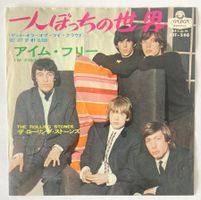 ROLLING STONES - GET OFF OF MY CLOUD