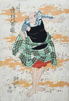 Utagawa Kuniyoshi (1797-1861) - Holzschnitt