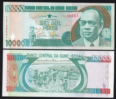 Guinea Bissau 10'000 Pesos UNC 1993