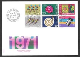 FDC Serie 490-495 ET 11.3.1971 schön illustriert