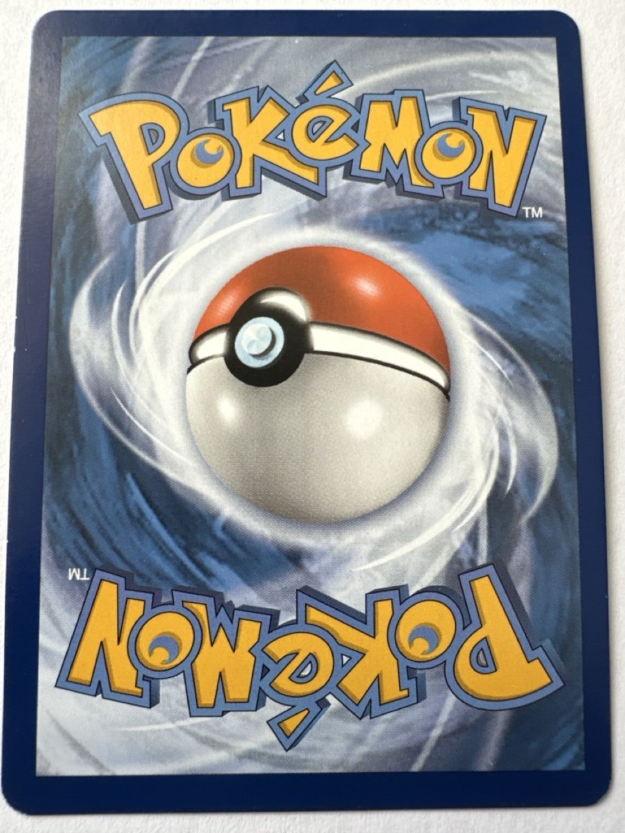 Cartoline: Mewtwo V Full Art Holo 072/078 – Nuovo (secondo la descrizione) da Binningen venduto da NM55108 2