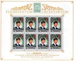 LIECHTENSTEIN 1978 PRINZ ALOIS 8 MARKEN **POSTFRISCH** -J177