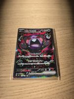 Pokemon Karte Morpeko ex japanisch neuwertiger Zustand