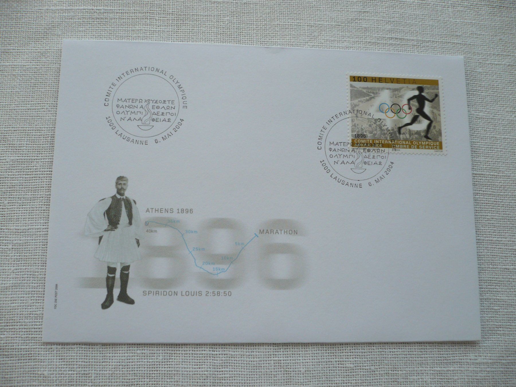 Tutti i francobolli: 2004 FDC IOK Olymp. Spiele 2004 SBK 3 – Usato da Zürich venduto da saltandpepper008