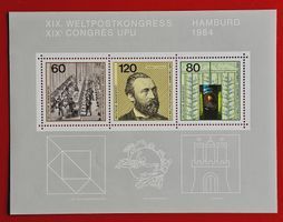 DEUTSCHLAND UPU WELTPOSTKONGRESS HAMBURG BLOCK 1984**