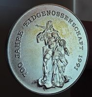 KAMBODSCHA 4 RIELS ND (1988) UNZ. *SEHR RAR*