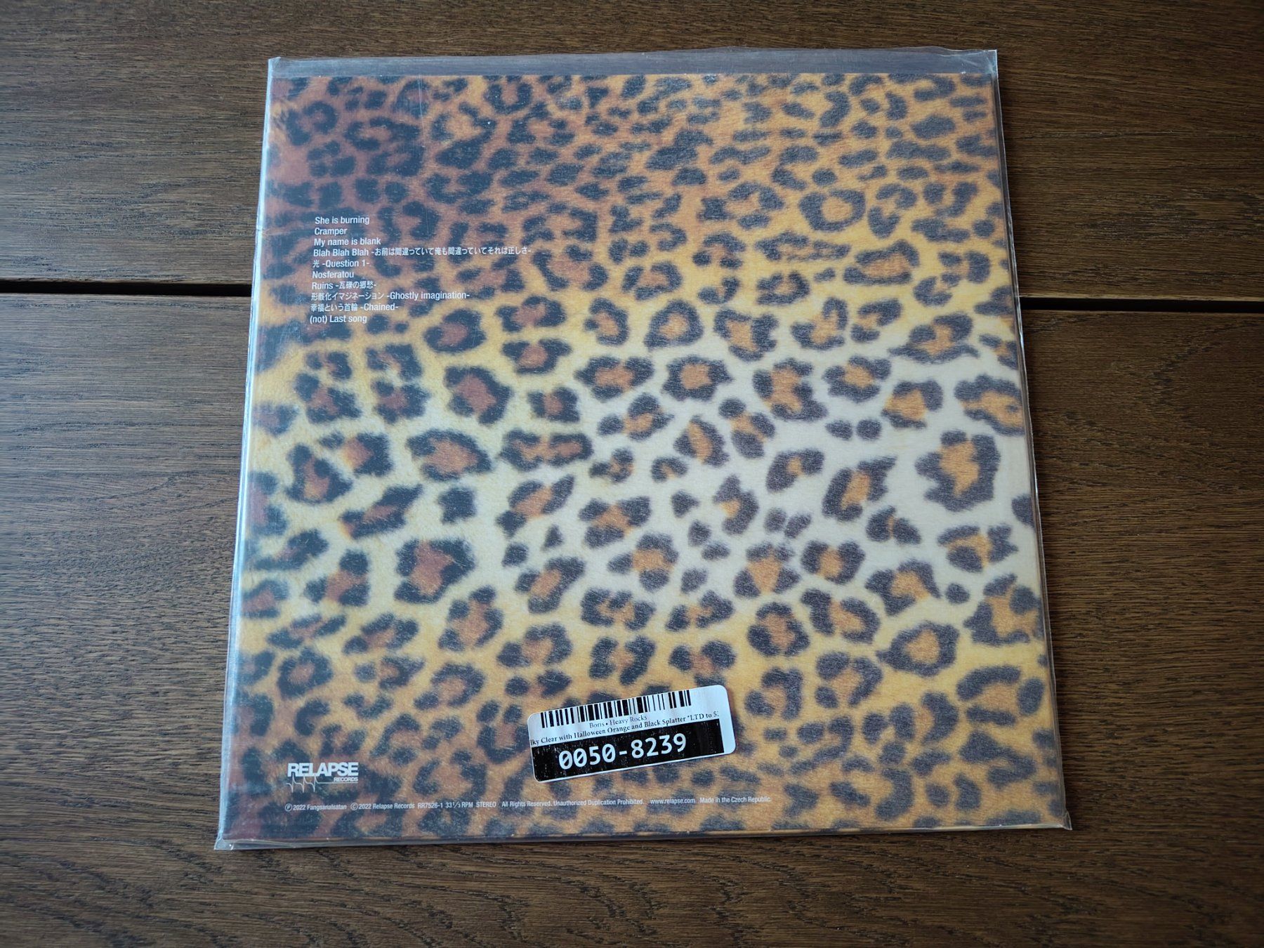 Schallplatten: Boris - Heavy Rocks (2022) – Gebraucht aus Wasterkingen von Palu17 2