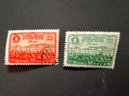 RUSSIA/USSR 1949 Mi. 1394/95  gest (E1946)