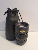Super Carenar MC 1:2.8 135mm  - Objektiv  Schwarz Vintage
