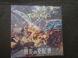Pokemon Ruler of the Black Flame (sv3) Jap🇯🇵 box sealed