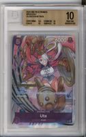 Uta (P-031) (V.1) BGS10