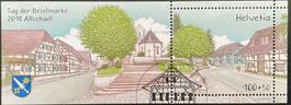 Sonderblock Tag der Briefmarke 2018 Allschwil