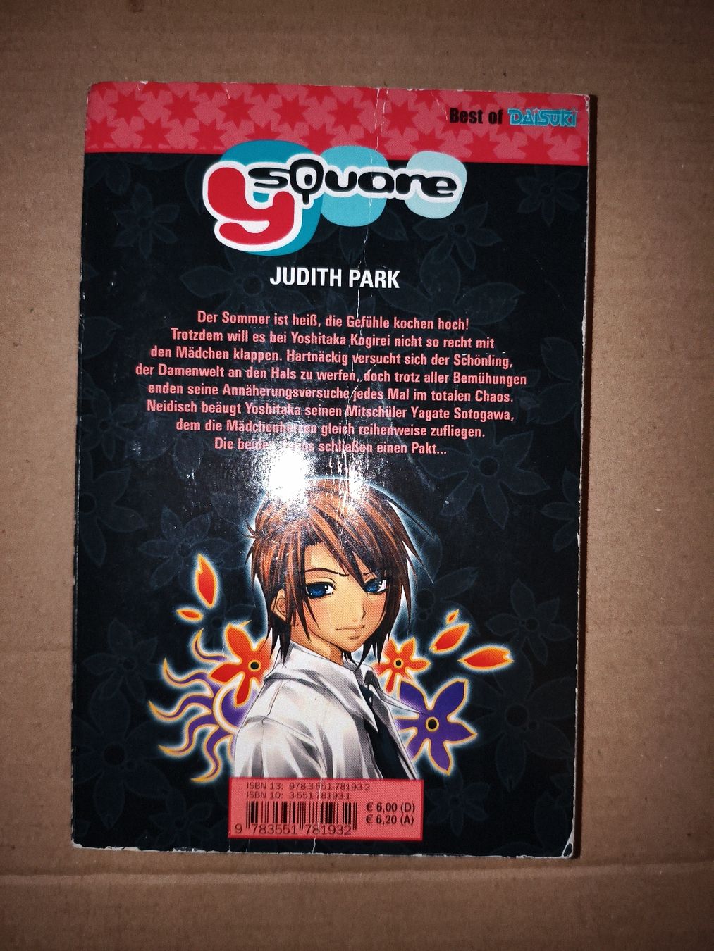 Fumetti: Square 1, Manga von Judith Park – Usato da Embrach venduto da Tutanchamun_23 1