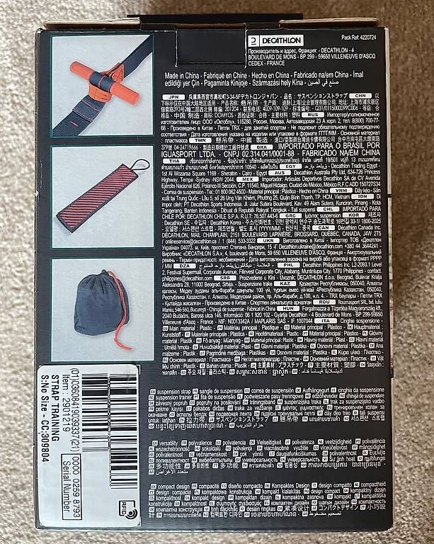 Hometrainer: Sangle de suspension Corength / Decathlon  neuve – Neu und originalverpackt aus Jussy von Retrove 2