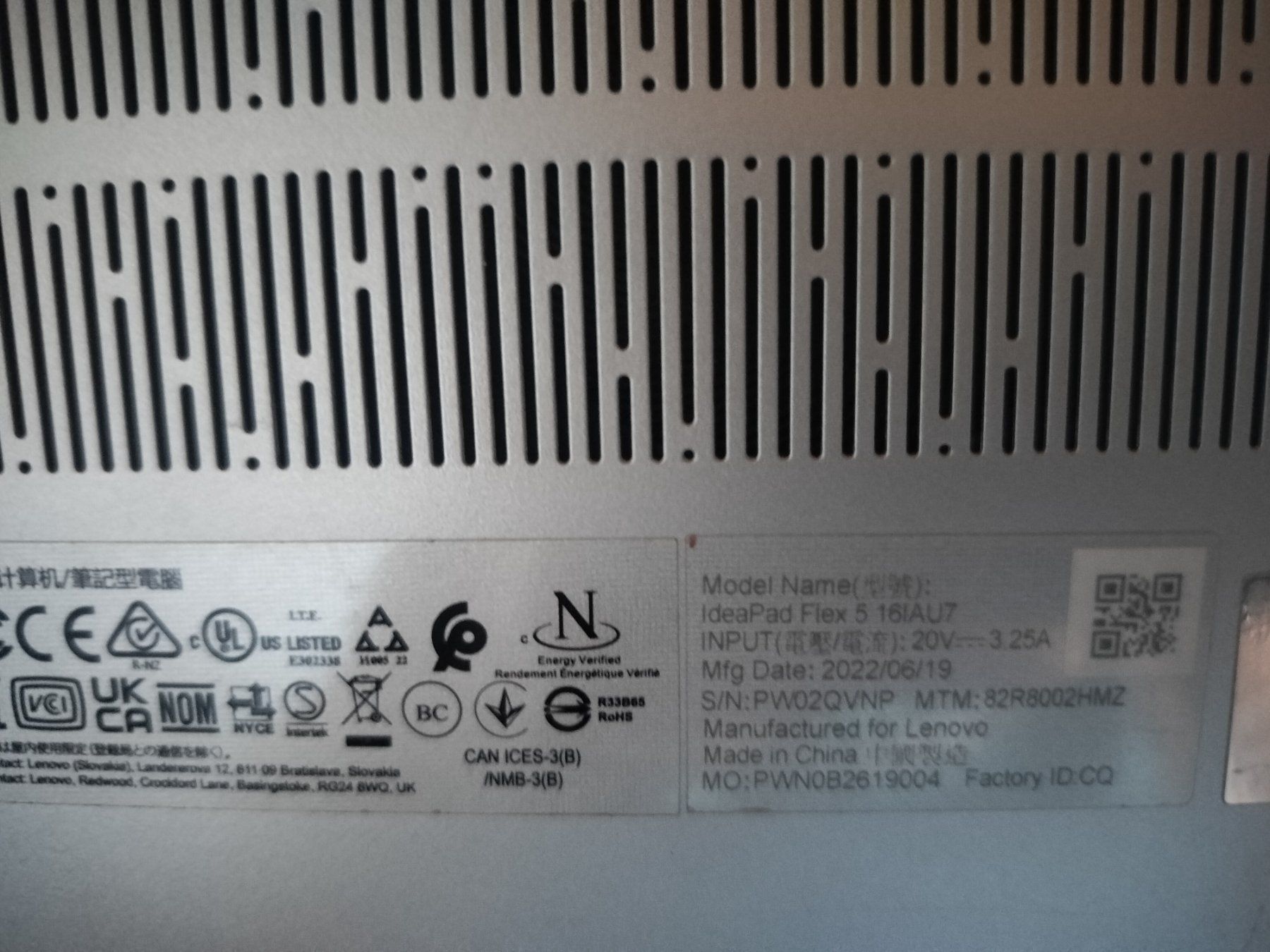 Lenovo Notebook: Lenovo Ideapad Flex 5i 16'' defekt – Difettoso da Linden venduto da wireli001 2