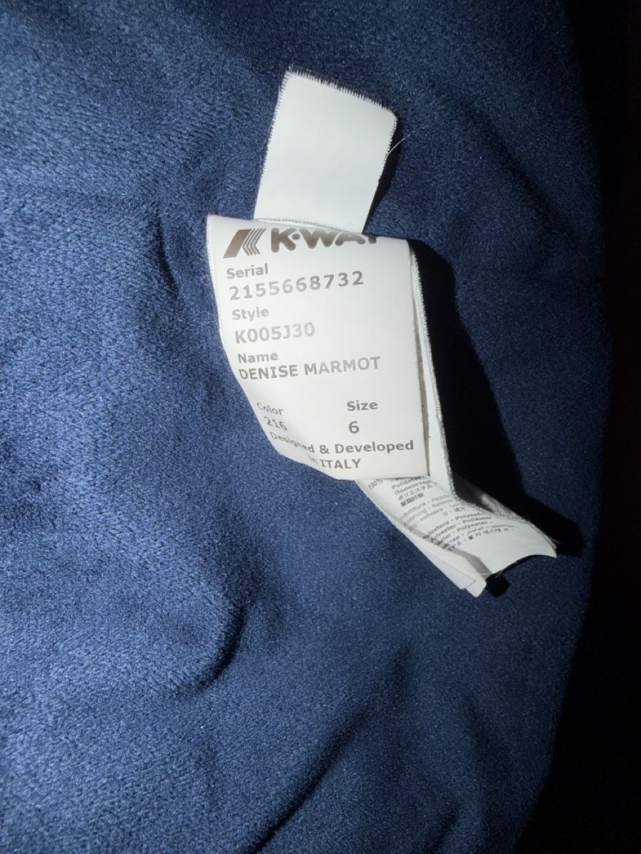 Mäntel: K-WAY cappotto  – Gebraucht aus Sementina von bru_vpp5 4