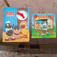 Zwei Pitti Platsch Bücher